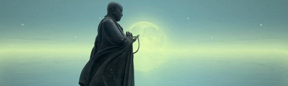 玄奘大師