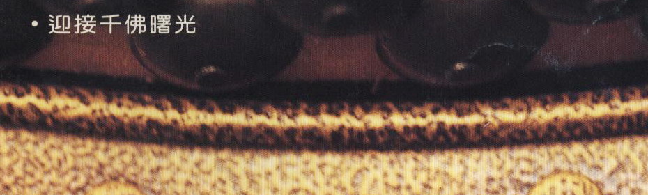 b001