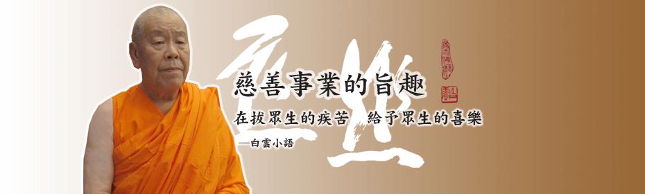 首頁情境圖001